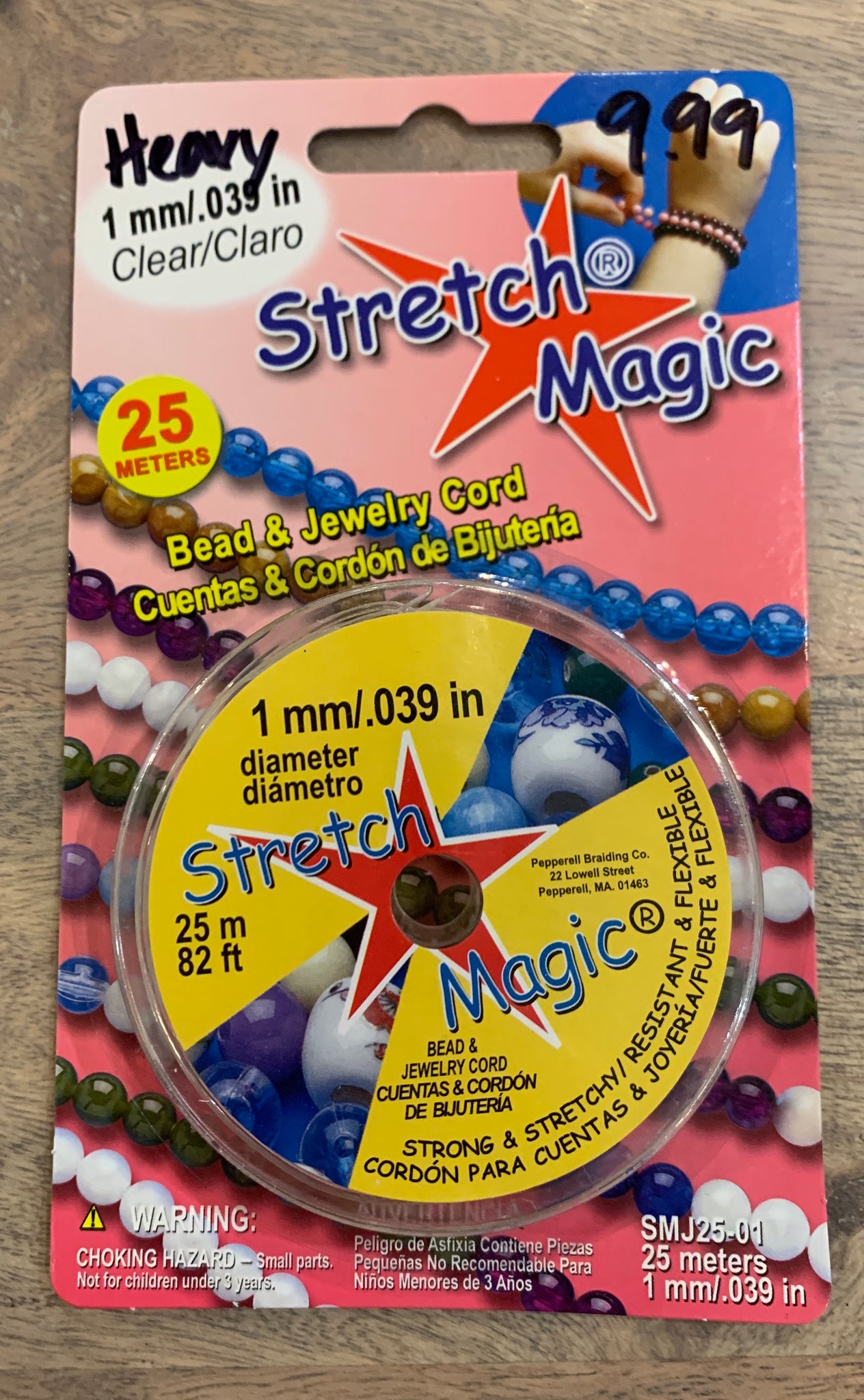 Stretch Magic Jewelry Cord - 0.5 mm x 82 ft, Black